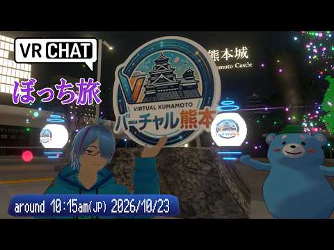 二岡ゆうり 様